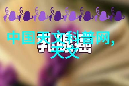 长峰医院火灾事故调查报告摘要