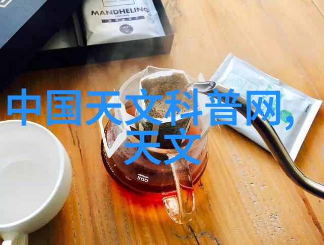 无声守护者微波真空干燥设备的奇妙世界