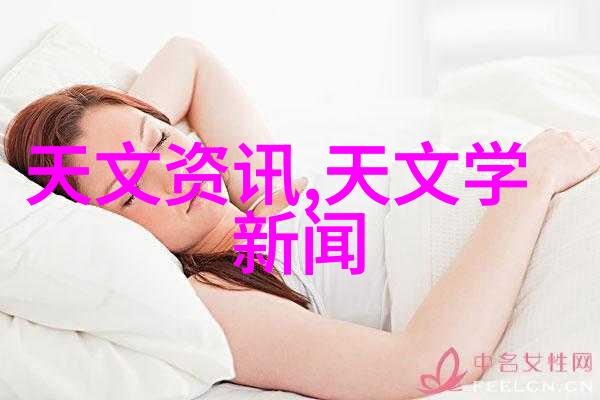 五类水质标准确保清洁源自严格规范