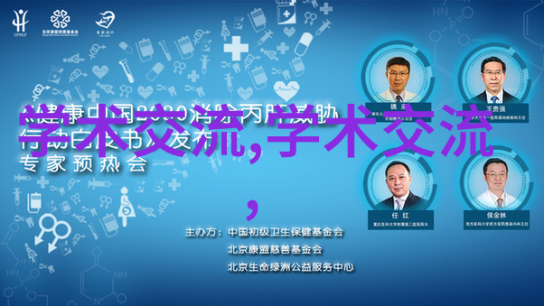 青瓷 小说我和那位老板的青瓷秘密