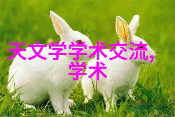气力输送设备的技术发展趋势是什么