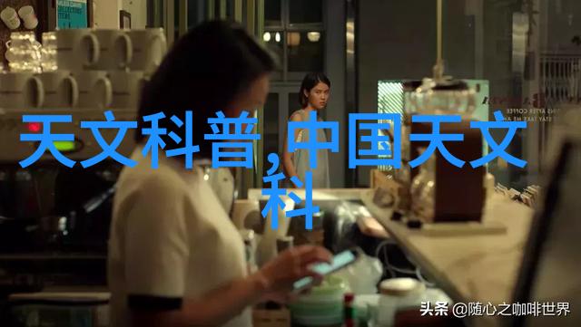 气流分级机的高效运行原理及其在现代工业生产中的应用气流分级机原理与应用