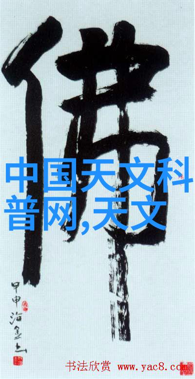 威海反应釜制造工厂我的工作地儿