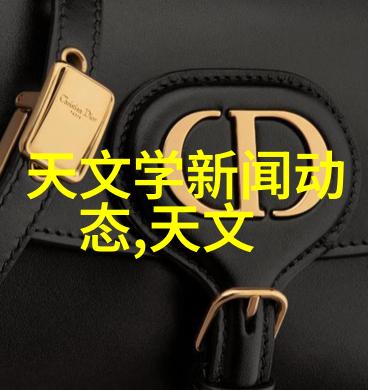 中国工业设备网驱动产业升级的智能化平台