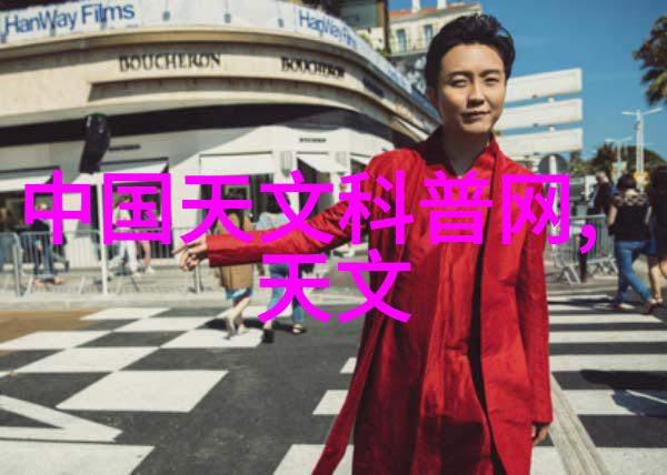 深渊之心地埋式一体化污水处理设备的秘密