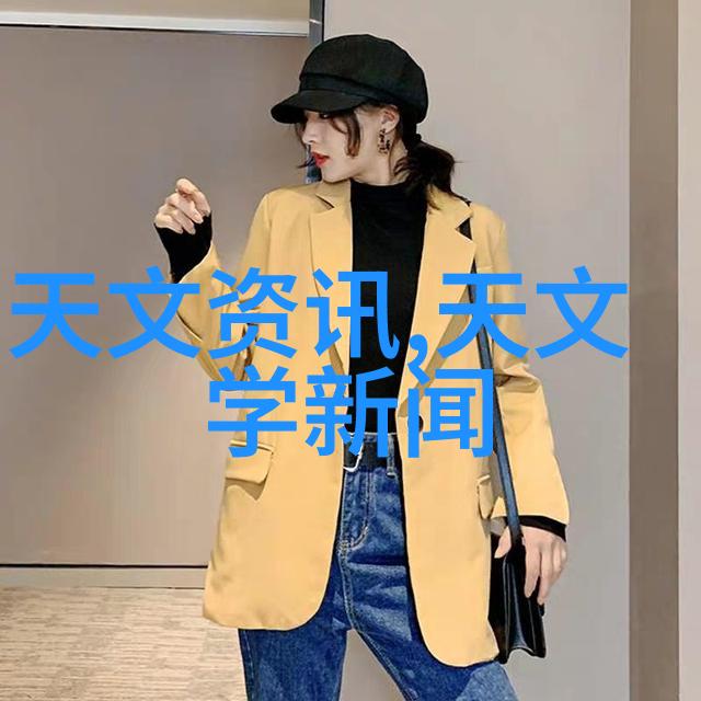 木塑地板自然美观的室内装饰