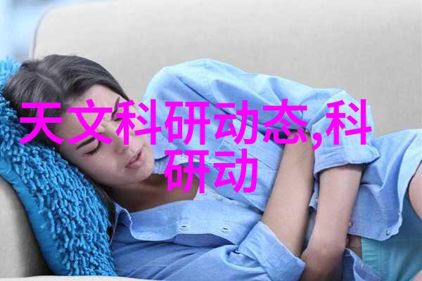 片剂机械生产线高效精密的药品制造设备