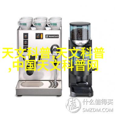 智能手机支架