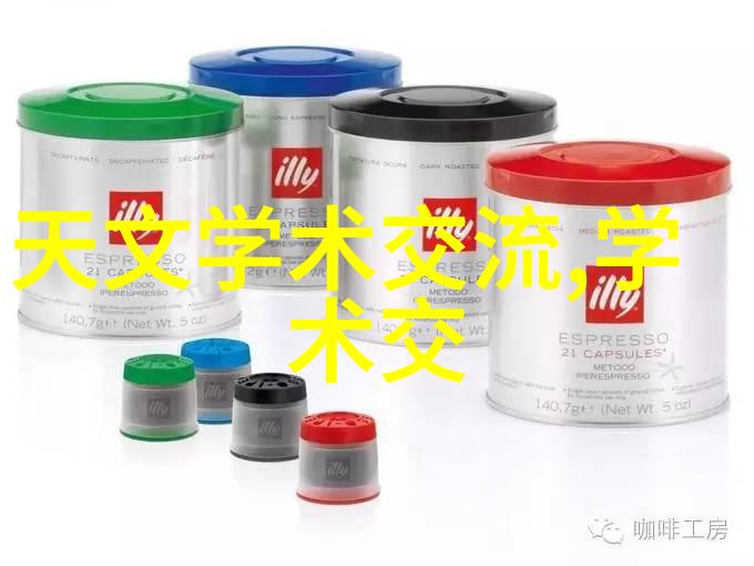 化工输送设备-安全高效的物料传输化工厂中关键设备的运作原理与维护策略