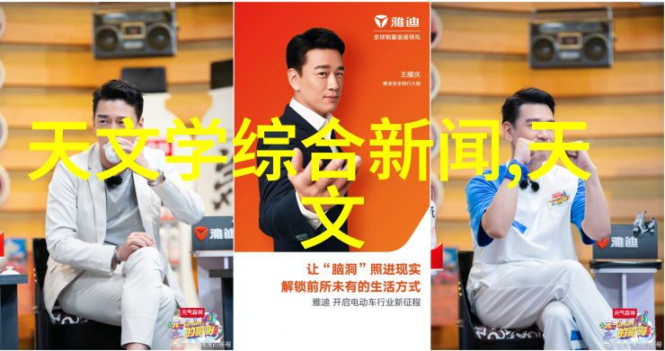 中药材大规模提取浓缩设备高效提炼技术