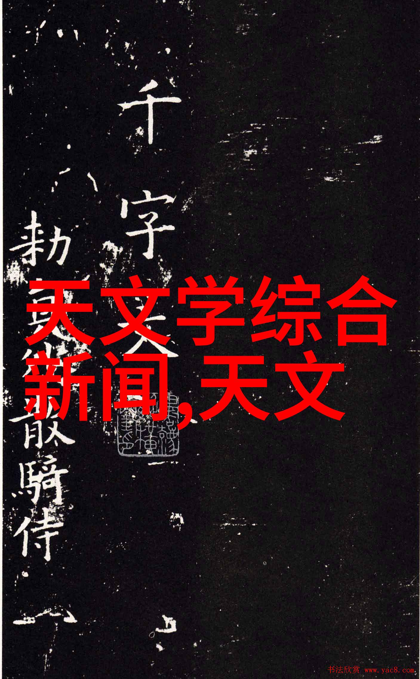 遵循规则创造奇迹现代建筑设计规范解析