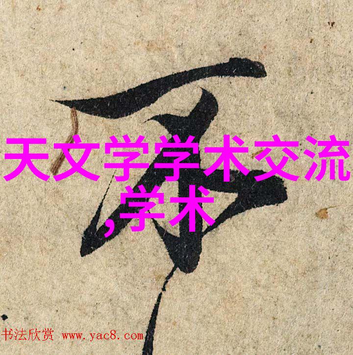 水位显示仪汩汩升起的数字河流