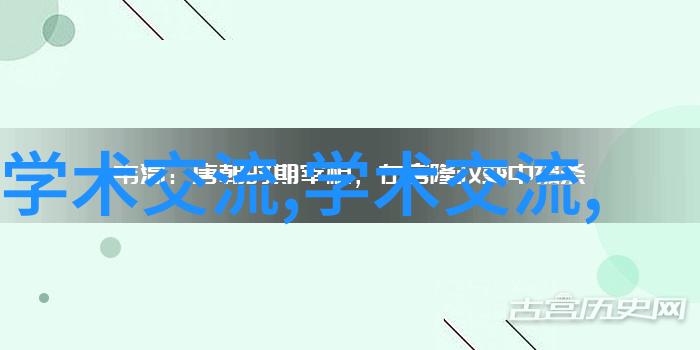 人才评估测试深度分析职业潜能与能力成长