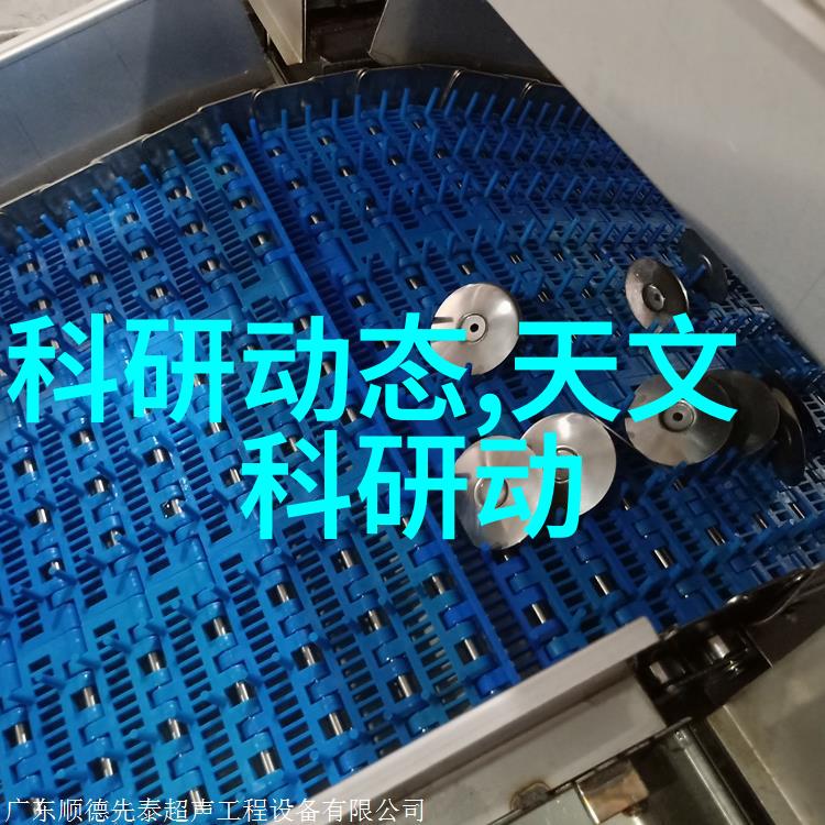 氯乙醇环境污染的潜在威胁与管理策略
