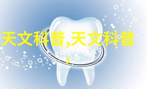 我朋友把我玩成了喷泉视频-被玩弄的水幕一段友情中的误解与悲剧