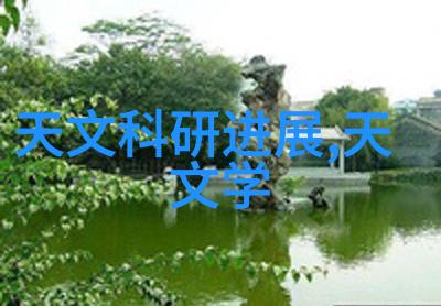防水补漏的艺术外墙保养秘诀解析