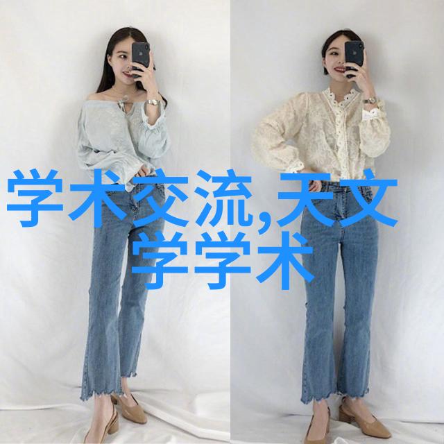 传奇sf-穿越虚拟世界的英雄探秘传奇史诗版