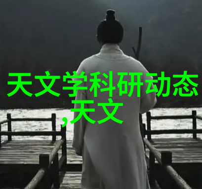交通安全与智能控制-高效驾驭未来如何通过技术提升道路安全