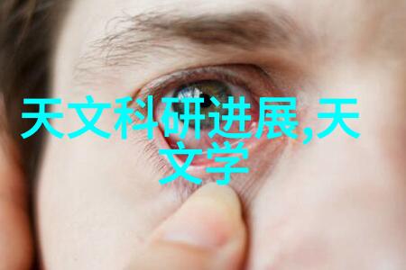 化工胶囊剂机械在制药行业中的地位如何
