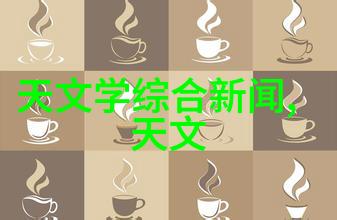 智能家居革命如何通过一键操作让生活更便捷