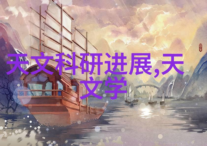 iPhone新品-苹果最新旗舰机型震撼科技革新设计