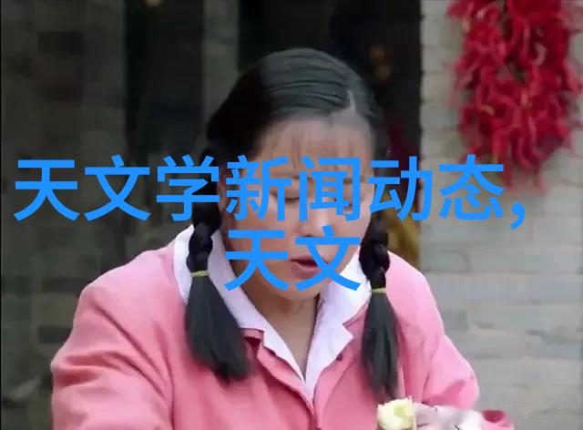 水力驱动的新时代未来水利水电发展的蓝图
