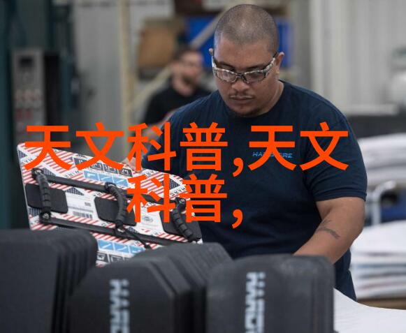 混合机搅拌机生产设备-探讨混合机搅拌机生产设备的应用与发展趋势