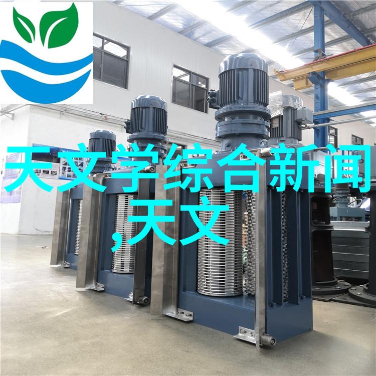 不锈钢波纹填料概述 - 不锈钢波纹填料的特性与应用概览