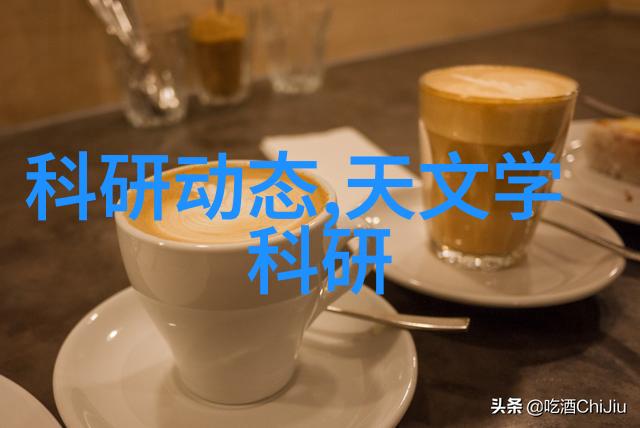 房产交接前夕揭秘收楼验房的重要性与流程