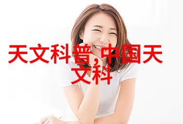 对对于残疾人士来说北京智能交通网络是否提供了更好的服务支持