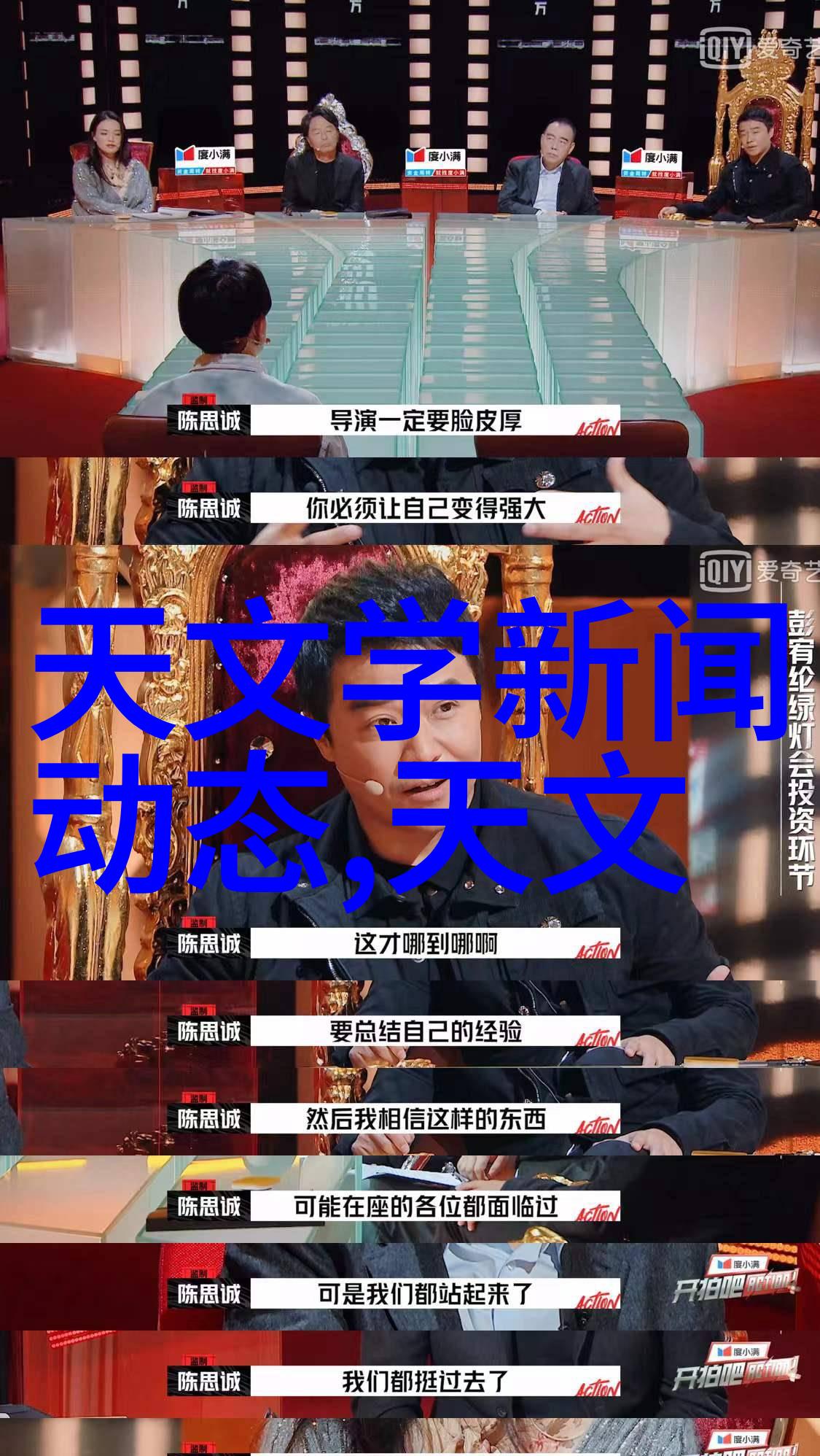 智能化趋势下的大型自来水过滤设备发展前景探讨
