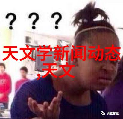 其他制剂设备让我们一起探索这些神奇的小家伙吧
