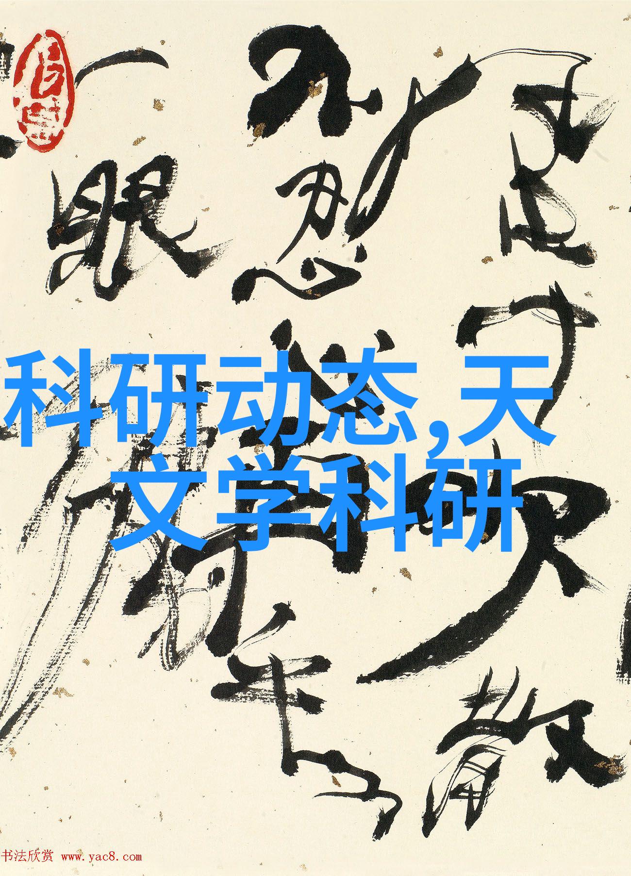 药物快速干燥技术的新纪元喷雾剂生产中的关键设备
