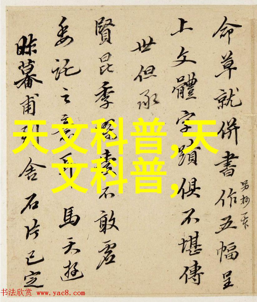 ABS波纹斜板填料高性能材料的选择与应用
