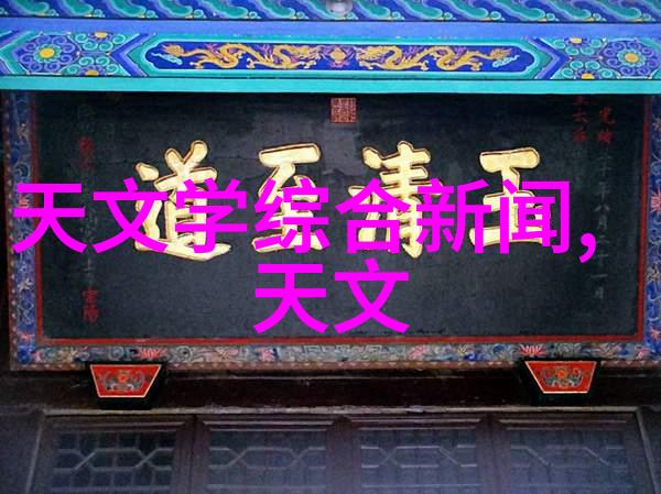 sah系统开发过程中涉及哪些关键步骤和挑战