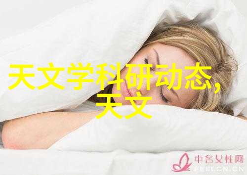 化学蒸馏装置维护与清洁指南延长使用寿命的秘诀
