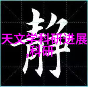 家居美学创意空间的织梦者