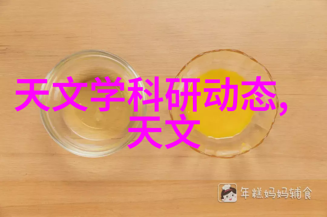 智能化改造提升粉碎机械设备效率与安全性