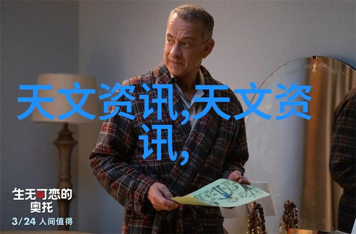 数据驱动决策利用大数据分析优化制药设备参数