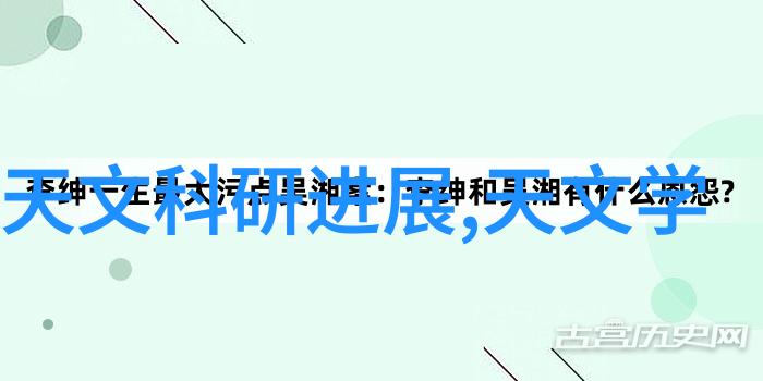 制造废水处理设备我是如何把不干净的水变成清澈泉流的