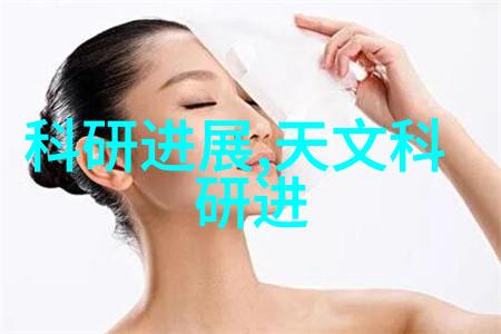 超声波清洗揭秘高压灭菌生物指示剂的奥秘
