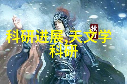 空气净化之旅创新的呼吸系统