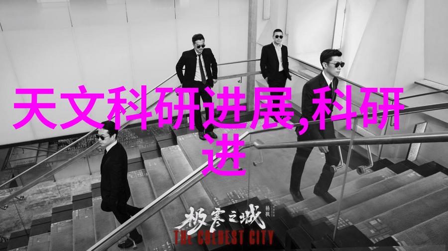 主题我来帮你看看ppr管材型号一览表吧