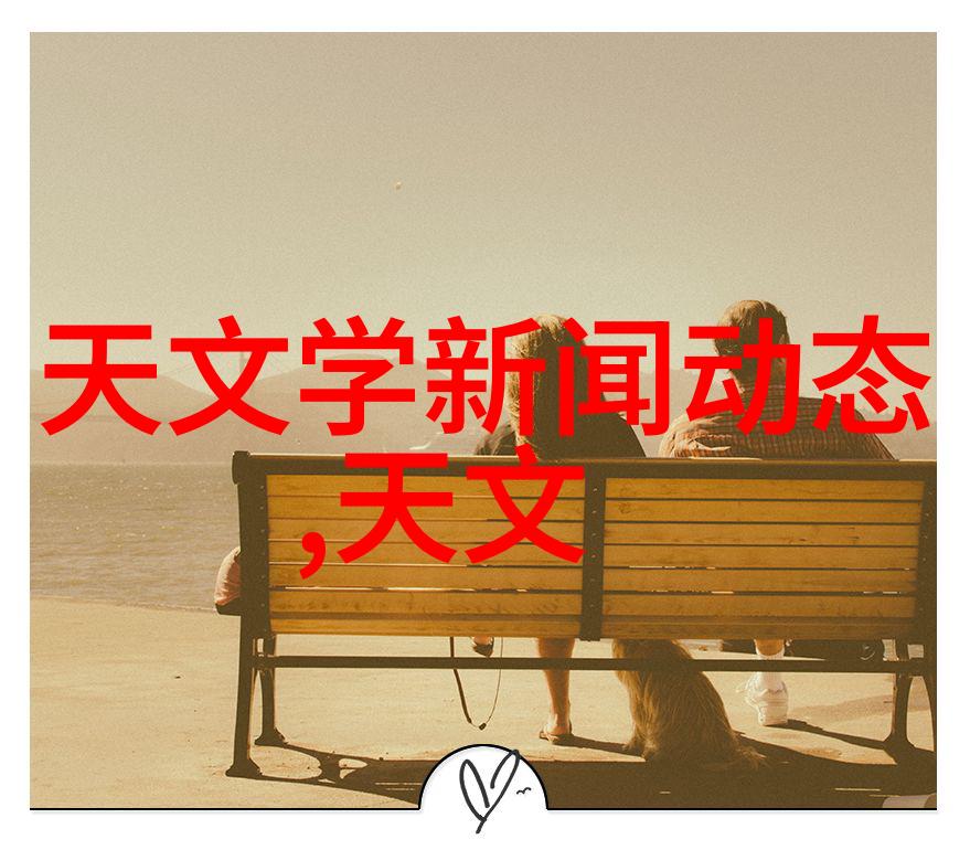 空压机油气分离器的主要作用究竟是什么它是如何确保我们的工作环境安全高效的