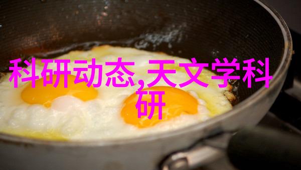 激光视觉技术与先进探测器的协同工作新纪元