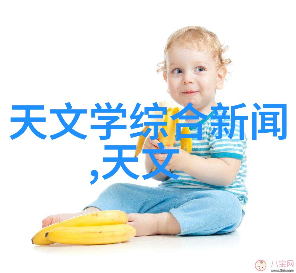 街角的遥控者