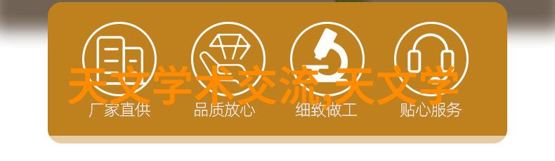 新品上市素材我来告诉你这款手机的神奇功能