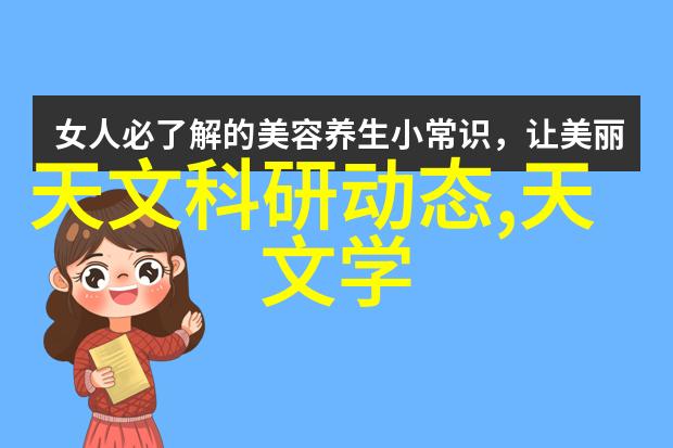 智能化升级大型万能粉碎机如何优化生产流程