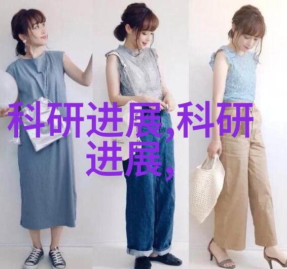 黑人叉叉45的概括