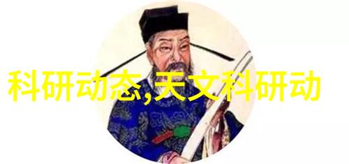 不锈钢金属丝网填料-耐腐蚀性能卓越的材料选择